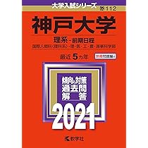 71OkmUjFh+L._AC_UL210_SR210,